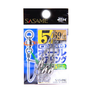 Вертлюг с карабином Sasame 310-C #5 (69кг)