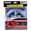 Шок лидер Sunline Big Game Nylon Monofilament 50м (380lb)
